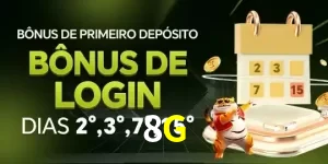 Promoções 1 8G